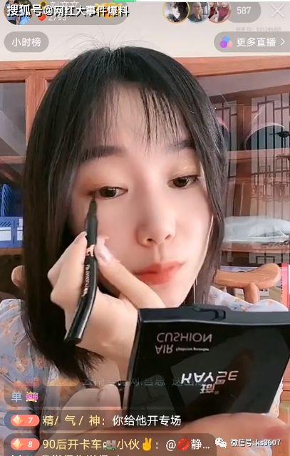 果冻哥前妻爆料视频,揭秘婚姻内幕与情感纠葛